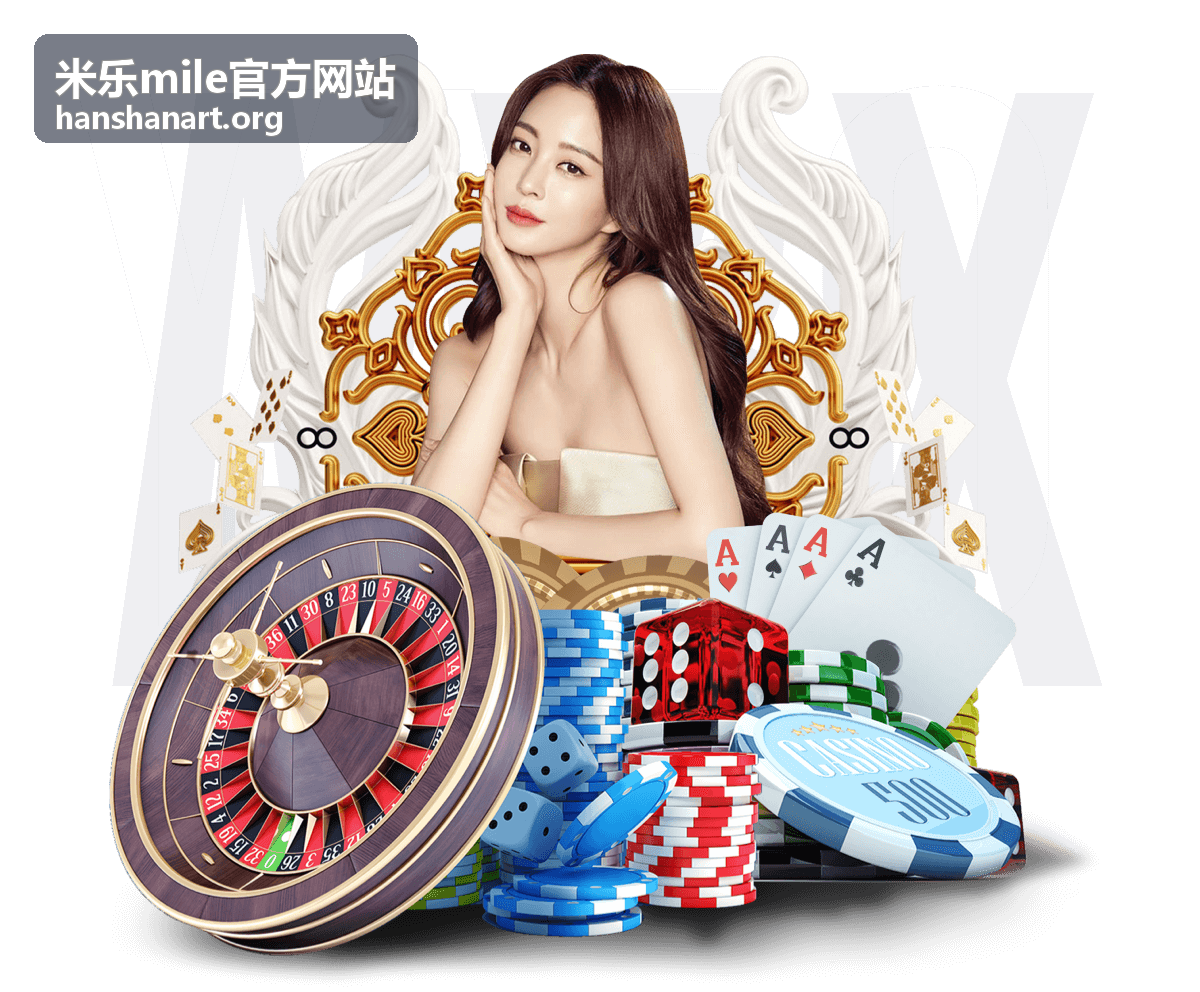 米乐mile官方网站课程课堂场景